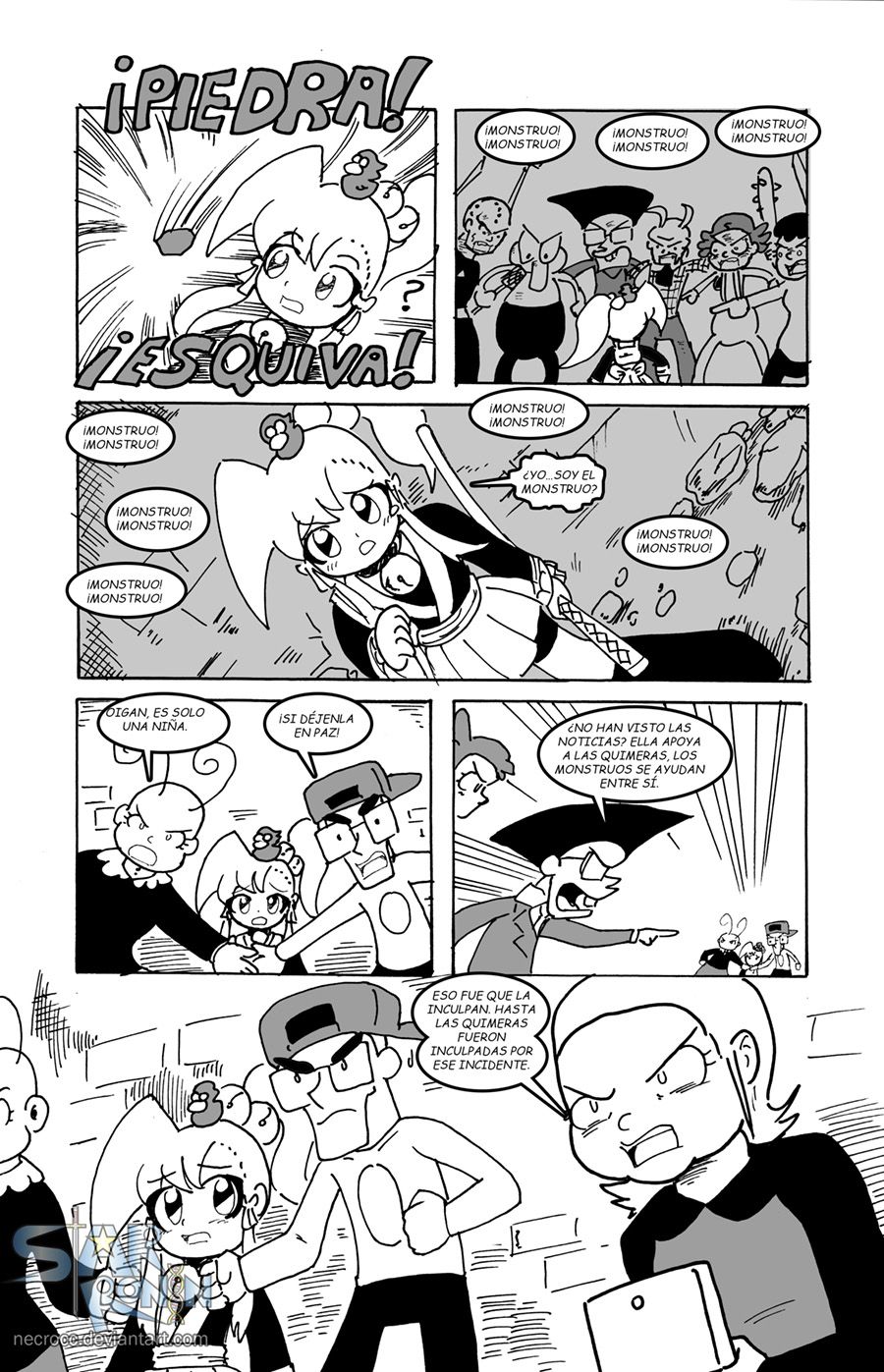 Page 7