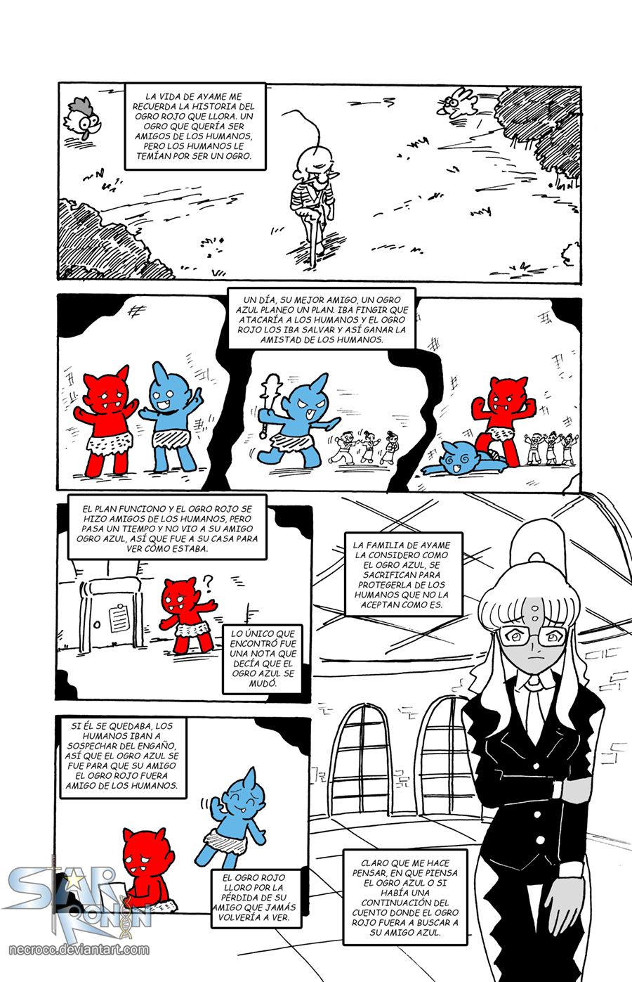 Page 9