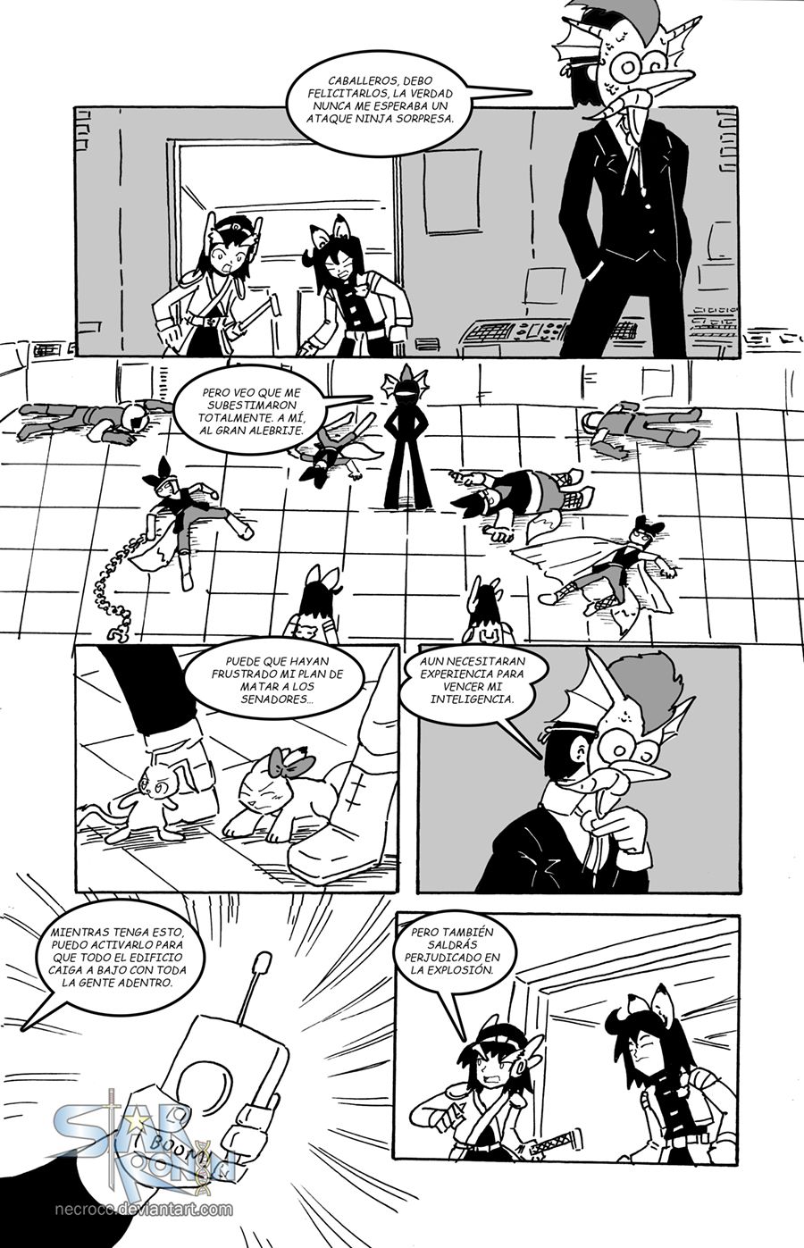 Page 5